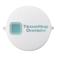 Светильник Smartbuy (SBL-BTR15-65) Круг 15Вт/6500K/IP65