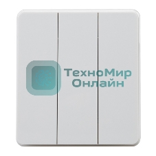 Выключатель Kranz ROUND 3 кл 10А с/у перламутр