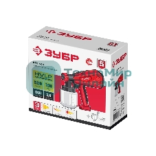 Краскопульт электрический Зубр 