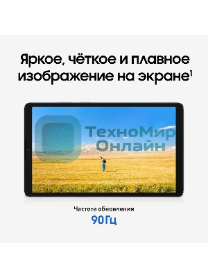 Планшет Samsung Galaxy Tab A11 BSM-X135F 8.7
