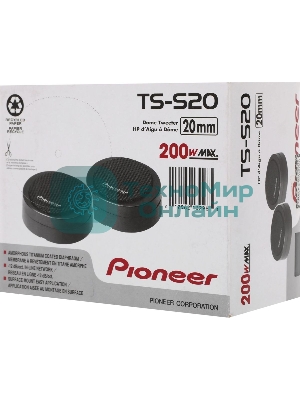 Колонки автомобильные Pioneer TS-S20 200Вт 92дБ 8Ом 2см (ком.: 2кол.) твитер