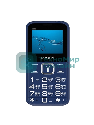 Мобильный телефон Maxvi B200 синий