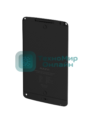 LCD планшет для заметок и рисования Maxvi MGT-03