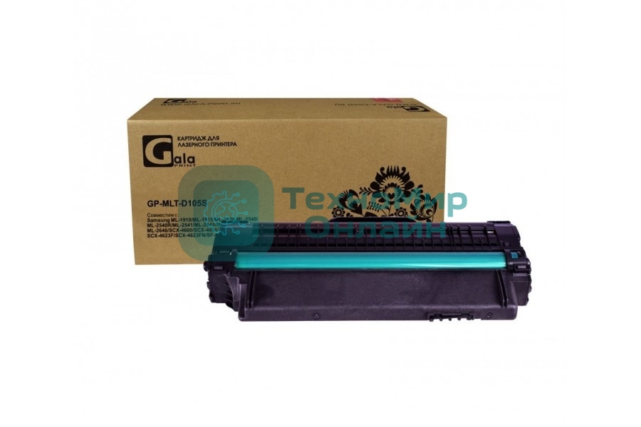 Картридж лазерный GalaPrint GP-MLT-D105S черный (1500 стр) для Samsung ML-1910/ML-1915/ML-2520/ML-2540/ML-2540R/ML-2541/ML-2545/ML-2580/ML-2580N/ML-2646/SCX-4600/SCX-4605/SCX-4610/SCX-4623/SCX-4623F/SCX-4623FN/SF-651ML-2525W