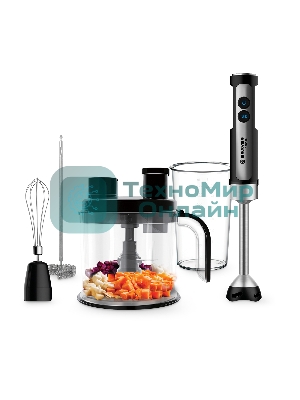 Блендер BRAYER BR1263