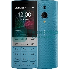 Мобильный телефон Nokia 150 TA-1582 DS EAC синий
