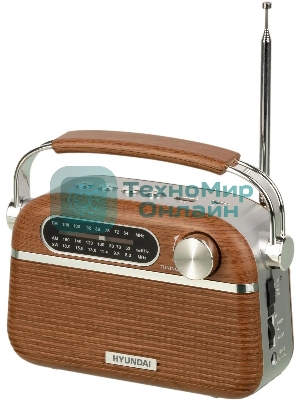 Радиоприемник портативный Hyundai H-PSR200 дерево коричневое/серебристый USB microSD