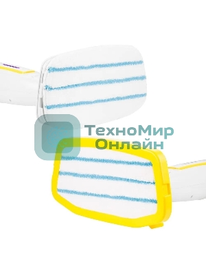 Швабра паровая Kitfort КТ-1097 1250Вт белый/желтый