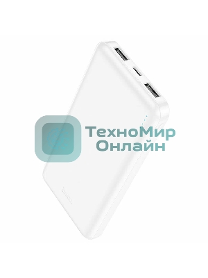 Портативный аккумулятор Hoco J100 High-ranking 10000mAh 2.1A 2xUSB-A белый (J100 HIGH-RANKING WHITE)
