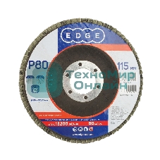 Круг лепестковый торцевой Edge by Patriot 115 ммx22,23 ммxP80