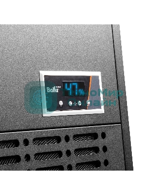 Осушитель воздуха промышленный колонного типа Ballu Sand hill BDH-168LE черный