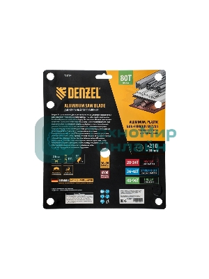 Пильный диск по алюминию Denzel ф210 х 30 мм, 80 зубьев