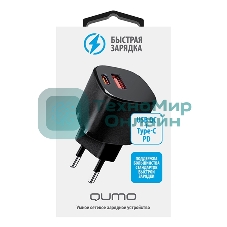 Сетевое зарядное устройство Qumo Energy GaN Mini PD 30W (Charger 0072), два порта: Type-C PD + USB-A QC3.0, черный