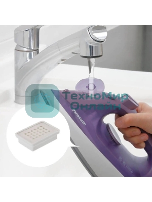 Утюг Panasonic NI-S530VTV 2400 Вт фиолетовый