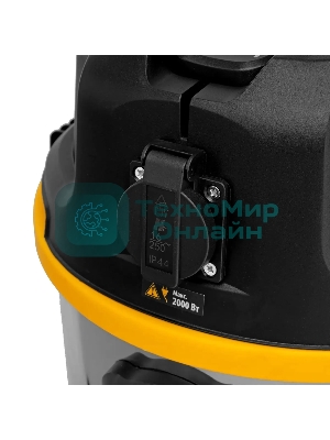 Строительный пылесос Denzel RVC30 серебристый, 1400 Вт, уборка сухая/сбор воды/выдув, пылесборник мешок, 30 л