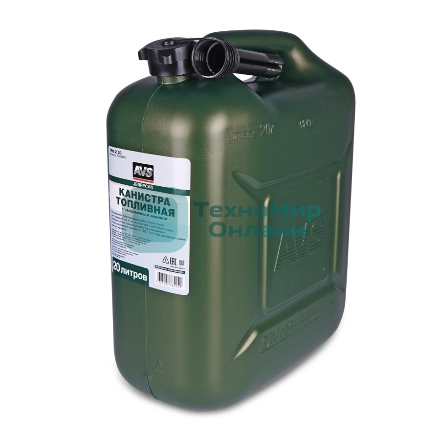 Канистра топливная AVS TPK-Z 20 пластик.20л. (темн.зелен.)