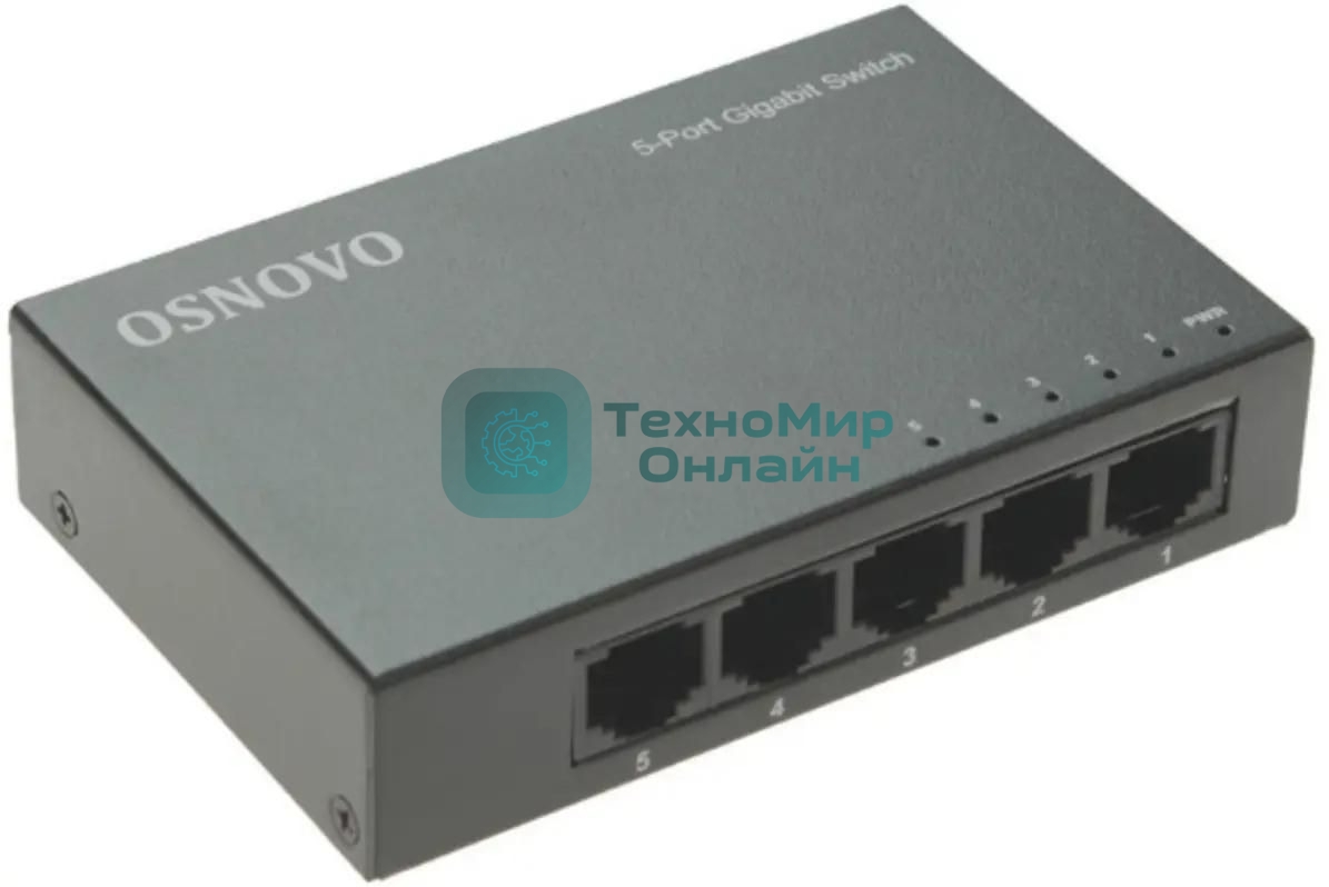 Коммутатор Osnovo SW-5G 5x1 Гбит/с неуправляемый