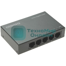 Коммутатор Osnovo SW-5G 5x1 Гбит/с неуправляемый