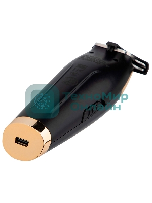 Машинка для стрижки Energy EN-748