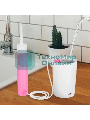 Ирригатор Kitfort КТ-2957-1 розовый/белый