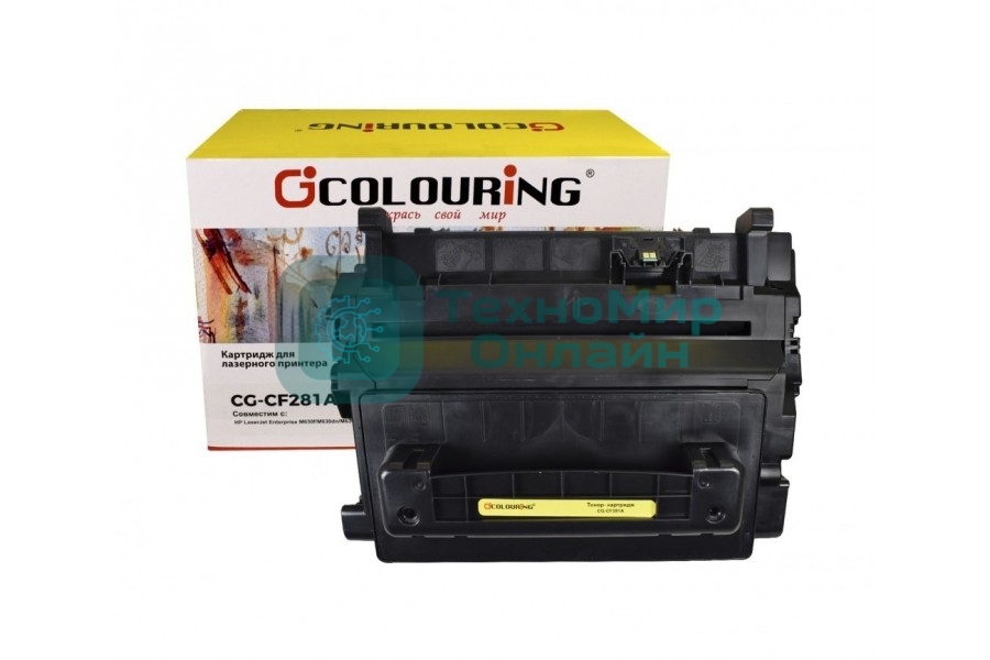 Картридж лазерный Colouring CG-CF281A черный (10550 стр.) для принтеров HP LaserJet Enterprise M630f/M630dn/M630h/M630z