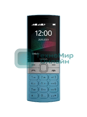 Мобильный телефон Nokia 150 TA-1582 DS EAC синий