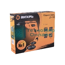 Дрель ударная ВИХРЬ ДУ-700 72/8/2700 Вт, сталь, бетон, дерево 10мм, 13мм, 25мм, 0-3000 об/мин, 1,8кг