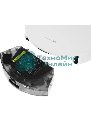 Робот-пылесос Dreame Trouver E20 Plus 75Вт белый