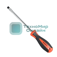Отвертка Patriot SL8x150, CR-V,магнитная, 2-х компонентная рукоятка