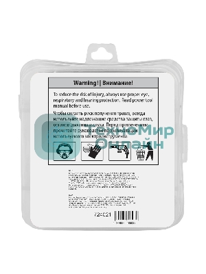 Коронка по металлу Denzel твердосплавная, 73 мм