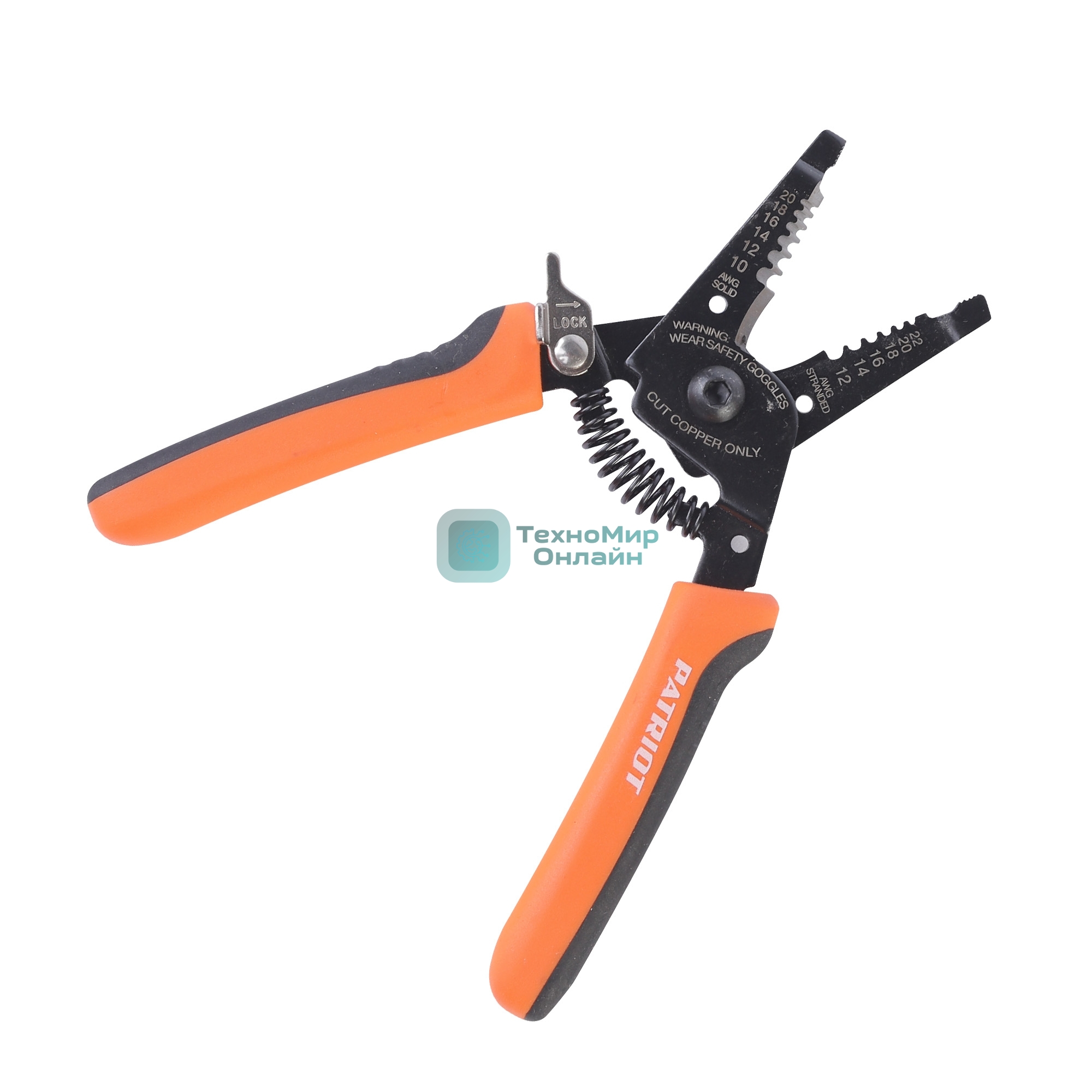 Стриппер PATRIOT WSP 150 P, снятие изоляции и резка э/проводов, 150 мм