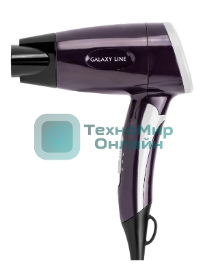 Фен Galaxy Line GL 4338 фиолетовый, 1200 Вт, компактный