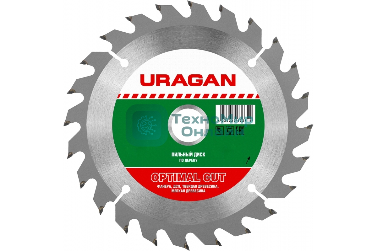 Диск URAGAN Optima 180х30/20мм 30Т, диск пильный по дереву