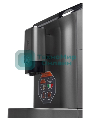 Кофемашина LEONORD LE-1751M (107965)