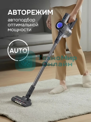 Пылесос строительный Zigmund & Shtain ZVC-1510