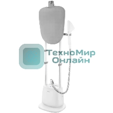 Отпариватель Kitfort КТ-975 белый, 1580 Вт, 30 г/мин, 1500 мл