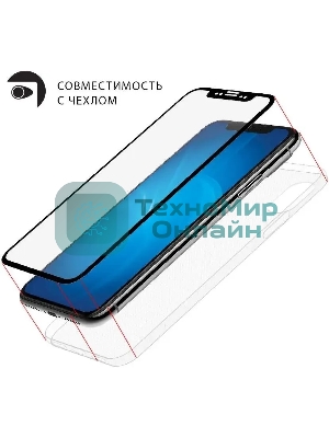 Защитное стекло для экрана DF vColor-22 черный для Vivo V23 2.5D 1шт. (DF VCOLOR-22 (BLACK))