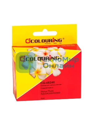 Картридж струйный Colouring CG-48240 Cyan водный для принтеров Epson Stylus Photo R200/R300/RX500