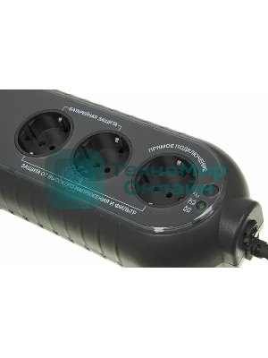 Источник бесперебойного питания Powercom WOW 300 165Вт 300ВА черный