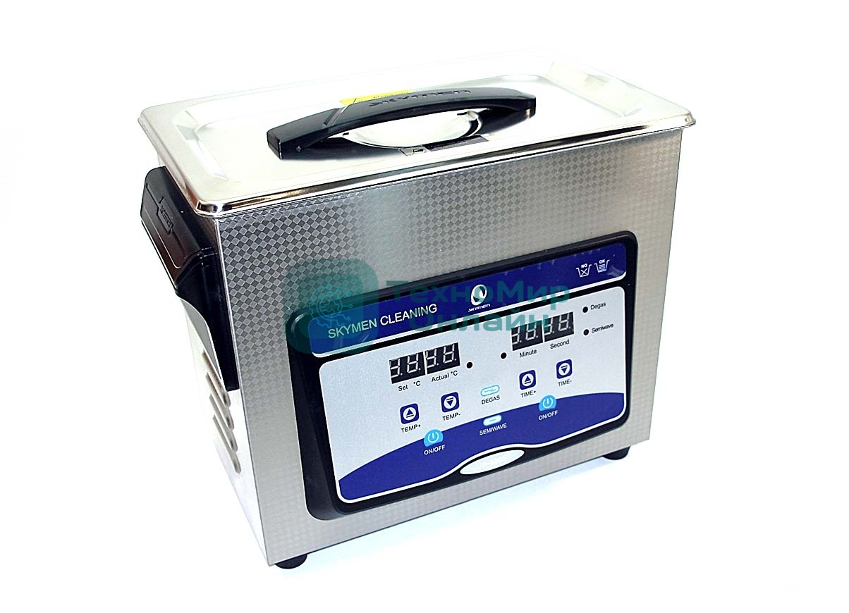 Ультразвуковая ванна Skymen JP-020S 3.2 л, 120 Вт