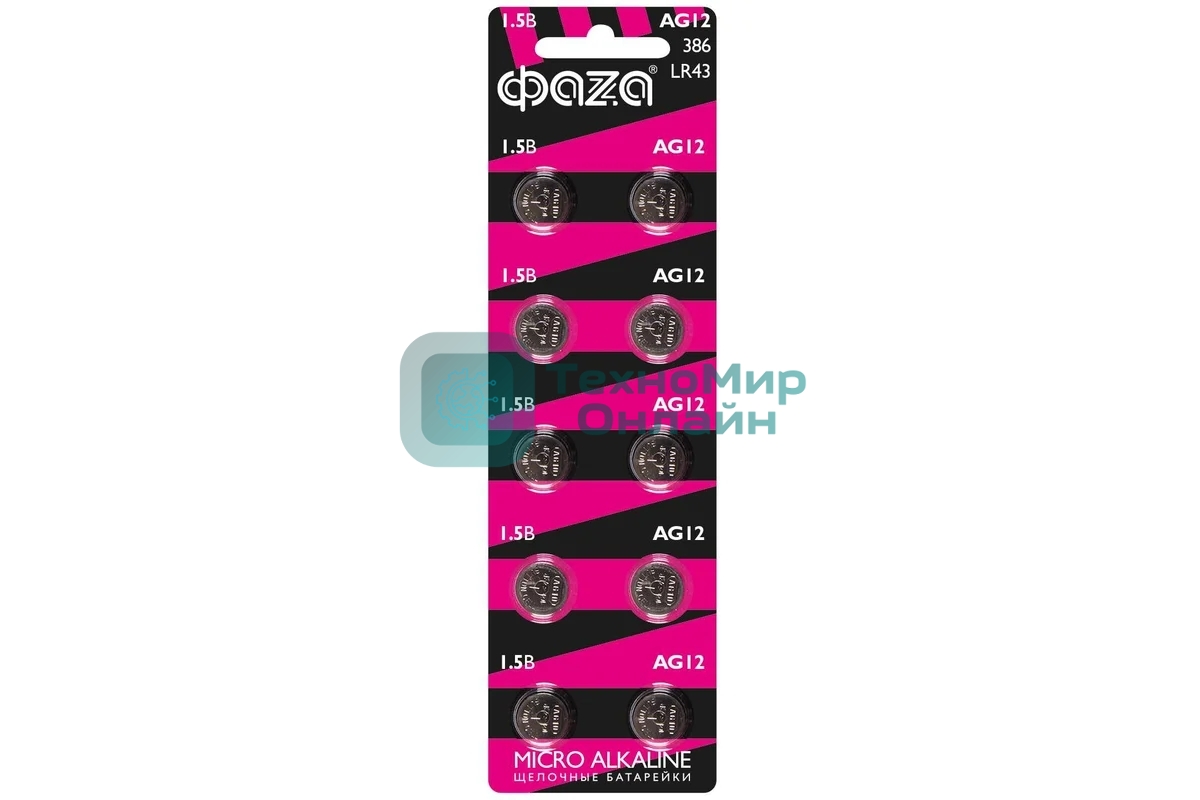 Элемент питания алкалиновый 