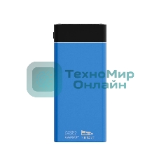 Портативный аккумулятор More choice (4610196406751) PB40-20 20000mAh Blue