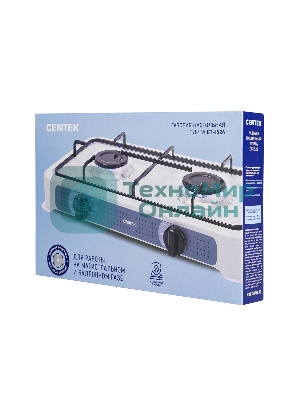 Плита настольная газовая Centek CT-1524 белый, 3.4 кВт, газ, конфорки - 2, эмаль, поворотные переключатели