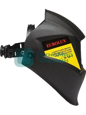 Сварочная маска WM-4 Eurolux