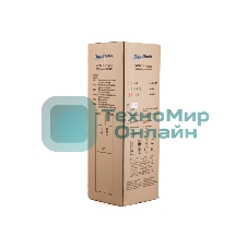 Кулер Aqua Work 16LDR напольный, электронный, серебристый