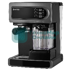Кофеварка рожковая Vitek Midnight VT-8490 черный/серебристый 1,65 л 1238Вт 15 бар