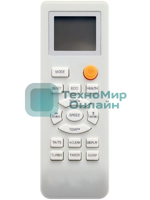 Кондиционер сплит-система настенного типа RIX I/O-W09MBWI инвертор, 9000 BTU, 25 м², 24 дБ, охлаждение, обогрев, осушение, белый