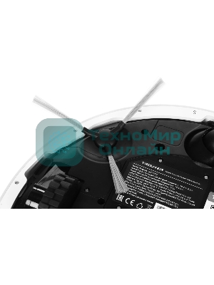 Робот-пылесос Dreame Trouver E20 Plus 75Вт белый