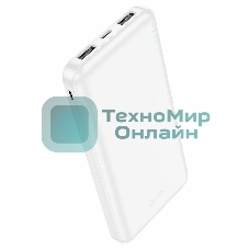 Портативный аккумулятор Hoco J100 High-ranking 10000mAh 2.1A 2xUSB-A белый (J100 HIGH-RANKING WHITE)