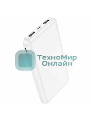 Портативный аккумулятор Hoco J100 High-ranking 10000mAh 2.1A 2xUSB-A белый (J100 HIGH-RANKING WHITE)